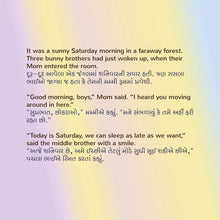 I-Love-to-Keep-My-Room-Clean-English-Gujarati-Childrens-book-page4