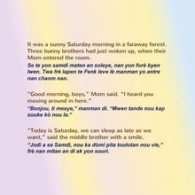 I-Love-to-Keep-My-Room-Clean-Shelley-Admont-English-Haitian-Creole-Bilingual-children-book-page4