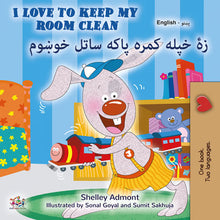 I-Love-to-Keep-My-Room-Clean-Shelley-Admont-English-Pashto-children-book-cover