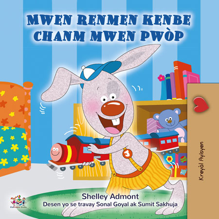 I-Love-to-Keep-My-Room-Clean-Shelley-Admont-Haitian-Creole-children-book-cover