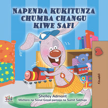 I-Love-to-Keep-My-Room-Clean-Swahili-Childrens-book-cover