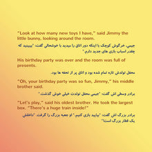I-Love-to-Share-Shelley-Admont-English-Dari-children-book-page4