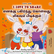 I-Love-to-Share-Shelley-Admont-English-Tamil-Bilingual-children-book-cover