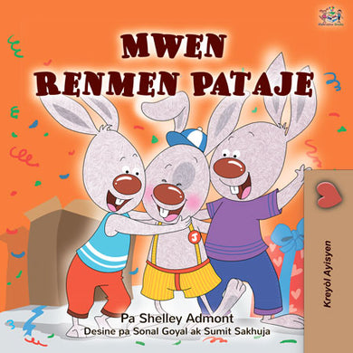 I-Love-to-Share-Shelley-Admont-Haitian-Kids-book-cover