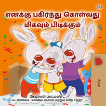 I-Love-to-Share-Shelley-Admont-Tamil-children-book-cover