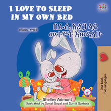 I-Love-to-Sleep-in-My-Own-Bed-Shelley-Admont-English-Amharic-Book-for-Kids-cover