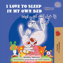 I-Love-to-Sleep-in-My-Own-Bed-Shelley-Admont-English-Pashto-children-book-cover