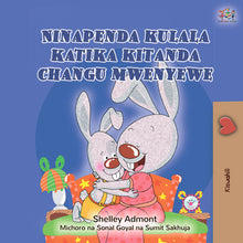I-Love-to-Sleep-in-My-Own-Bed-Shelley-Admont-Swahili-Book-for-Kids-cove