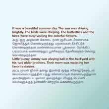 I-Love-to-Tell-the-Truth--Shelley-Admont-English-Tamil-Kids-book-page4