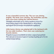 I-Love-to-Tell-the-Truth-Shelley-Admont-English-Armenian-Bilingual-book-page4