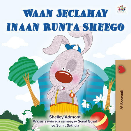 I-Love-to-Tell-the-Truth-Shelley-Admont-Somali-children-book-cover
