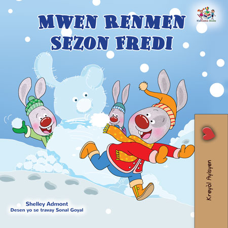 Children's book cover with cartoon characters in winter clothing on a snowy background
