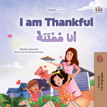 I-am-Thankful-Shelley-Admont-English-Arabic-Kids-Book-cover