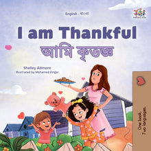 I-am-Thankful-Shelley-Admont-English-Bengali-Kids-Book-cover