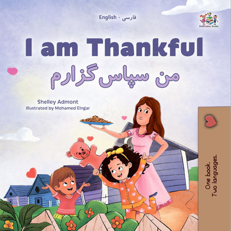I-am-Thankful-Shelley-Admont-English-Farsi-Kids-Book-cover