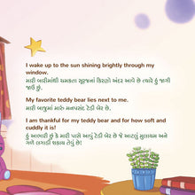 I-am-Thankful-Shelley-Admont-English-Gujarati-Kids-Book-Page4