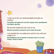 I-am-Thankful-Shelley-Admont-English-Macedonian-Kids-Book-page4