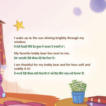 I-am-Thankful-Shelley-Admont-English-Punjabi-Kids-Book-Page4