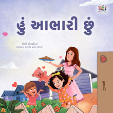 eBook: I am Thankful (Gujarati Children's Bedtime story)