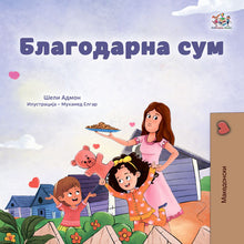 I-am-Thankful-Shelley-Admont-Macedonian-Kids-Book-cover