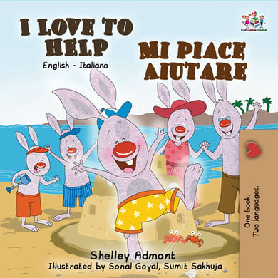 I-Love-to-Help-English-Italian-Bilingual-kids-bedtime-story-Shelley-Admont-cover