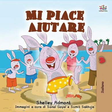 Italian-language-children-picture-book-I-Love-to-Help-Shelley-Admont-cover