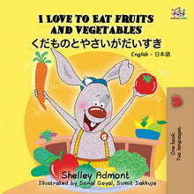 English-Japanese-Bilingual-kids-bedtime-story-I-Love-to-Eat-Fruits-and-Vegetables-Shelley-Admont-cover