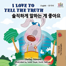 English-Korean-Bilingual-childrens-book-I-Love-to-Tell-the-Truth-Shelely-Admont-cover