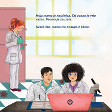 Lets-Play-Mom-Shelley-Admont-Bosnian-Kids-book-page5