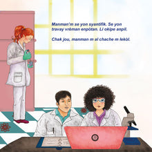 Lets-Play-Mom-Shelley-Admont-Haitian-Creole-children-book-page5