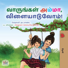 Lets-Play-Mom-Shelley-Admont-Tamil-Kids-book-cover