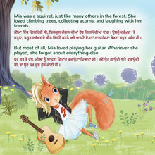 Mia_s-Song-Shelley-Admont-English-Punjabi-Bilingual-children-book-page4
