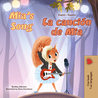 Mia_s-Song-Shelley-Admont-English-Spanish-Bilingual-children-book-cover
