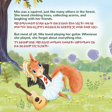 Mias-Song-Shelley-Admont-English-Amharic-children-book-page4
