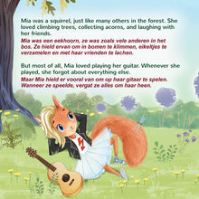 Illustrated book page with a squirrel character playing guitar in a forest setting.