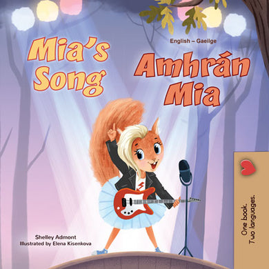 Book cover of 'Mia's Song' with a cartoon character playing guitar on a stage.