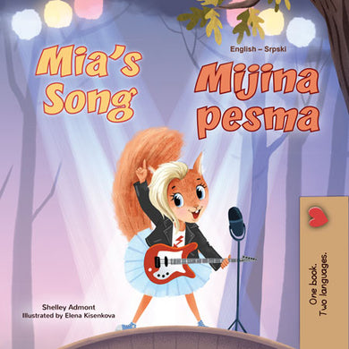 Book cover of 'Mia's Song' with a cartoon character holding a guitar and microphone in a forest setting.