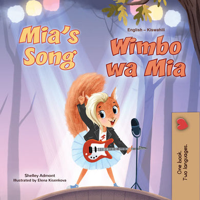 Book cover of 'Mia's Song' with a cartoon character holding a guitar and microphone.