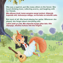 Illustration of a cartoon squirrel playing guitar with text in Swahili.