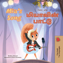Mias-song-Shelley-Admont-English-Tamil-Bilingual-children-book-cover