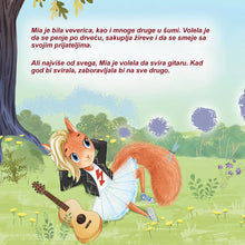Illustration of a cartoon squirrel playing guitar in a forest with text above.