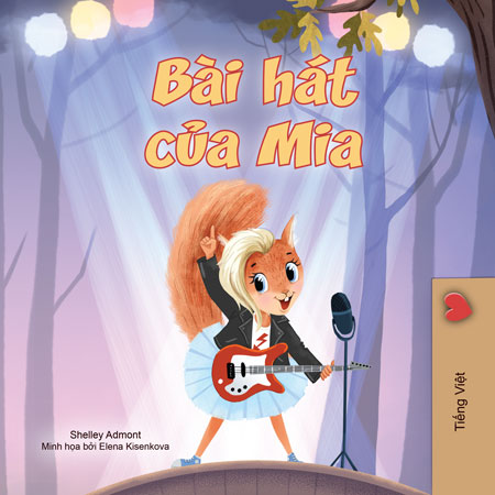 Book cover with a cartoon character playing guitar and singing into a microphone in a forest setting.