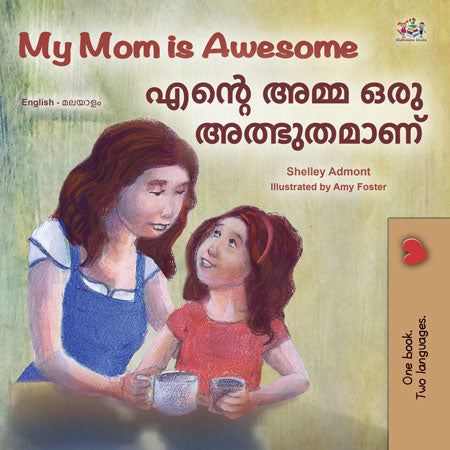 Book cover of 'My Mom is Awesome' with illustration of a mother and daughter holding hands.