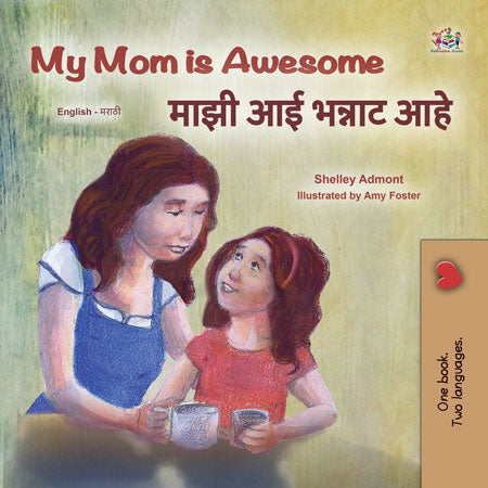 Book cover of 'My Mom is Awesome' with illustration of a mother and child holding cups.