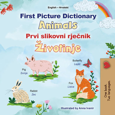 Picture-Dictionary-Animals-English-Croatian-Bilingual-children-book-cover