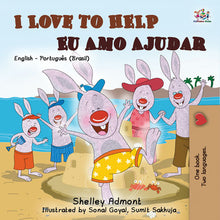 I-Love-to-Help-English-Portuguese-Bilingual-bedtime-story-for-kids-Shelley-Admont-cover