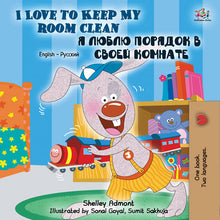 English-Russian-Bilingual-Bedtime-Story-for-kids-I-Love-to-Keep-My-Room-Clean-cover