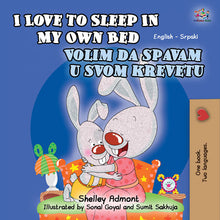 English-Serbian-Bilingual-children's-picture-book-I-Love-to-Sleep-in-My-Own-Bed-Shelley-Admont-cover