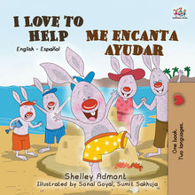 English Spanish Bilingual children's book I Love to Help Shelley Admont cover