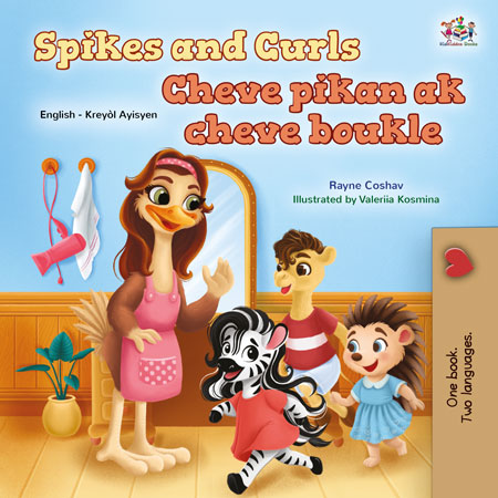 Spikes-and-Curls-Rayne-Coshav-English-Haitian-Creole-children-book-cover
